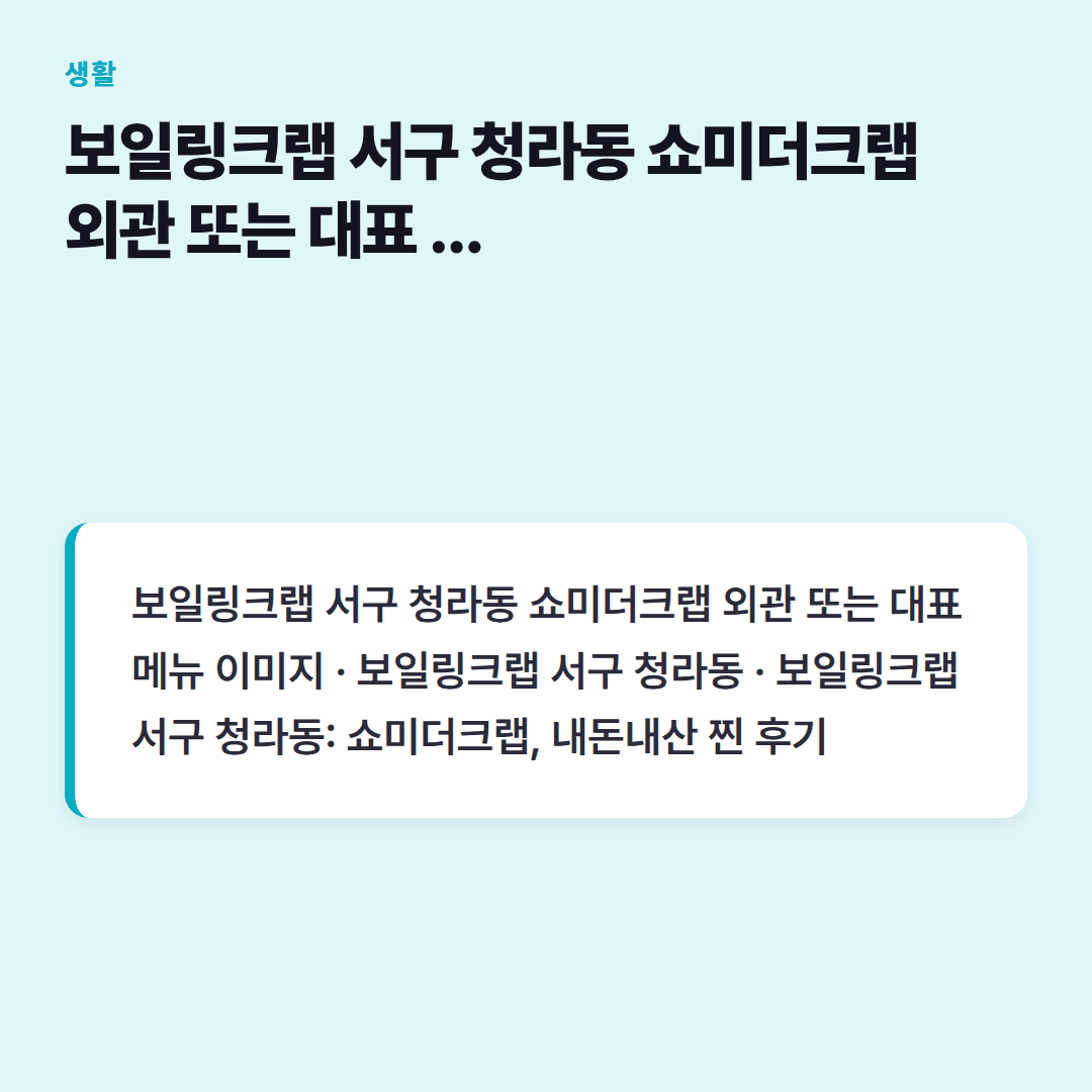 이 가격에 이 퀄리티? 숨겨진 가성비 발견!